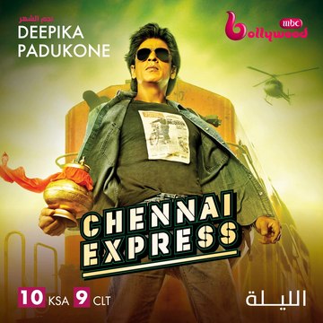 شاروخان وديبيكا باديكون يشعلان عالم الرومانسية والدراما والأكشن التشويق في CHENNAIEXPRESS