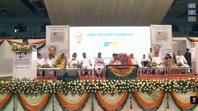 राजीव गांधी ग्रामीण ओलंपिक खेल प्रतियोगिता के लोगो और सॉन्ग को सीएम गहलोत ने किया लॉन्च