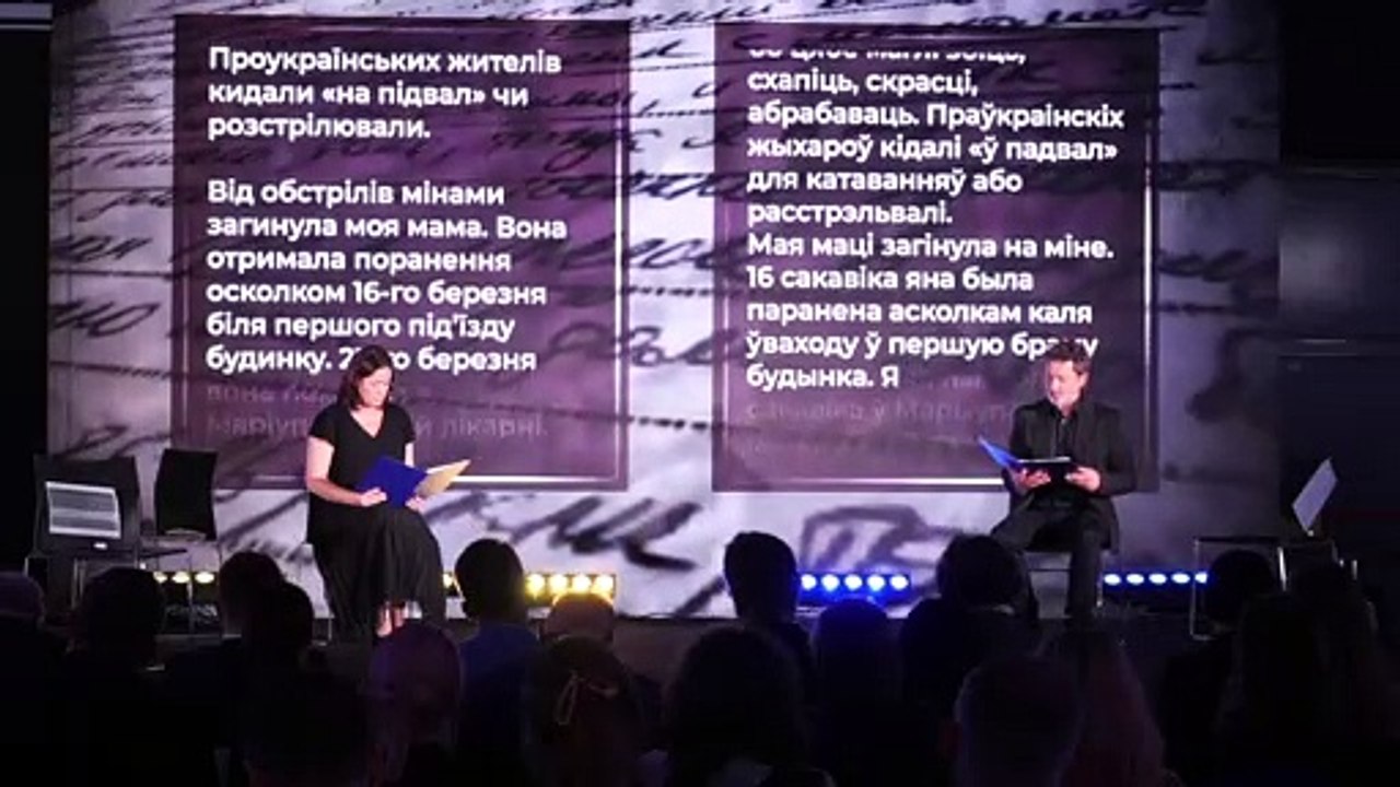 Wojna i Pamięć - czytanie świadectw wojennych z Ukrainy