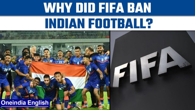FIFA ban on AIFF: Supreme Court scraps CoA | FIFA likely to revoke ban | Oneindia News*Explainer
