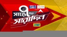 7:30tae Saradin: ভোলে ব্যোমের পর এবার বোলপুরে শিবশম্ভু রাইস মিলে হানা সিবিআইয়ের
