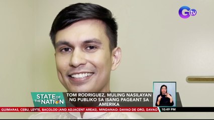 Tom Rodriguez, muling nasilayan ng publiko sa isang pageant sa Amerika | SONA