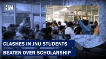 Clashes In JNU, BJP-Linked Group Say Students Beaten Over Scholarship| Delhi University| Security