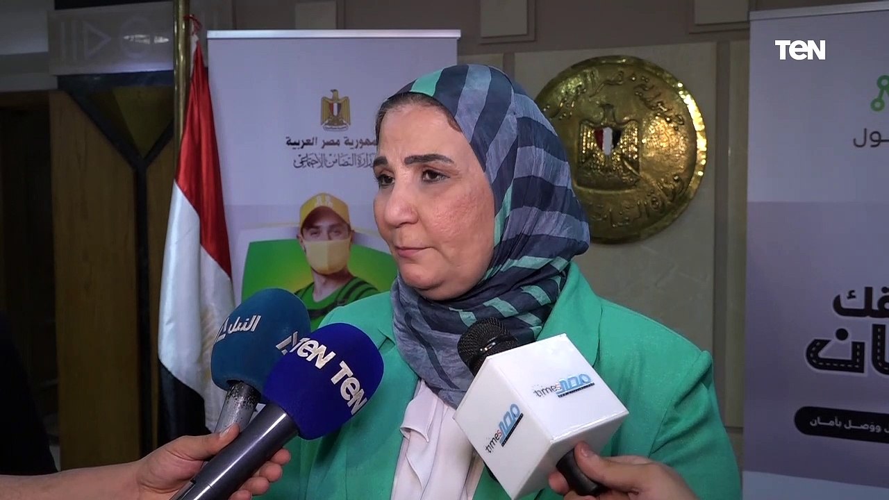 وزارة التضامن الاجتماعي تطلق مبادرة "طريقك أمان" لدعم العمالة غير المنتظمة
