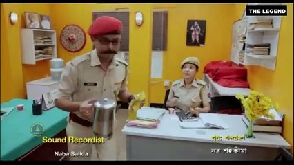 Beharbari Outpost episode 2430 23 August 2022