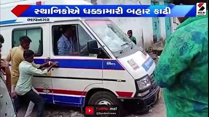 વધારે વરસાદથી જગતનો તાત ચિંતિત| ડીસામાં સરપંચ વિરુદ્ધ અવિશ્વાસની દરખાસ્ત