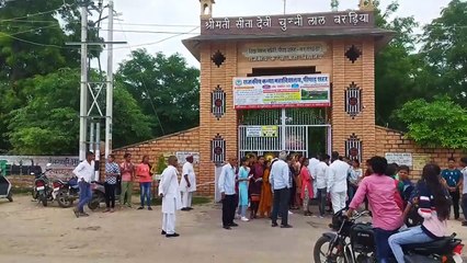 गर्ल्स कॉलेज के चारों पदों पर त्रिकोणीय मुकाबला, देखें Video