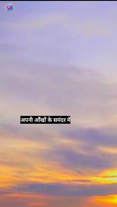 Sad Shayari | New Shayari |