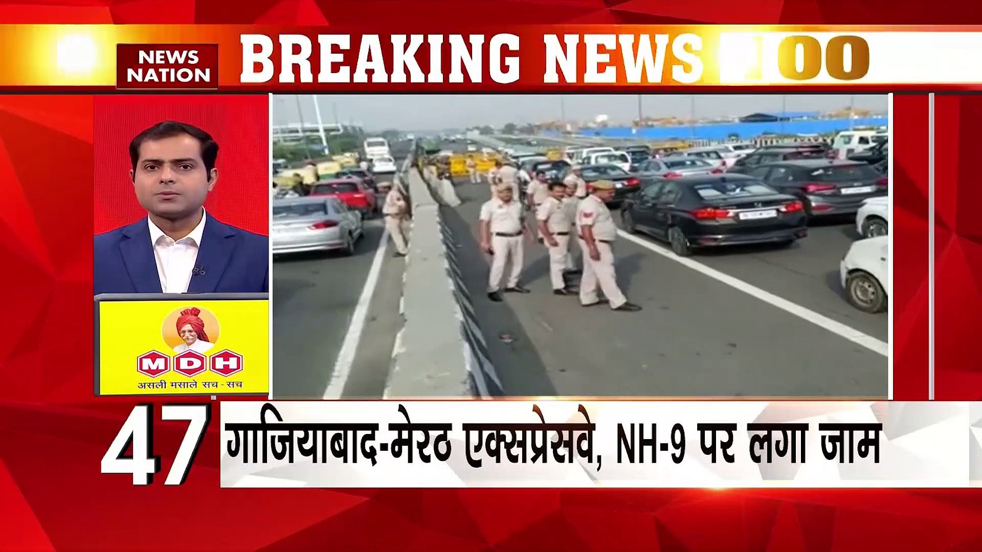 Breaking News 100: लैंडस्लाइड में तीन मंजिला मकान ज़मींदोज़ | Latest News | Nonstop News