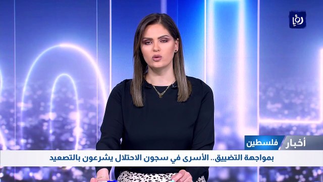 بمواجهة التضييق.. الأسرى في سجون الاحتلال يشرعون بالتصعيد