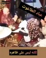 عبادة غير الله سبحانه واعتقاد بطلانه ( شرك بالله )