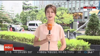 [날씨] 전국 곳곳 비…수도권 아침이면 그쳐