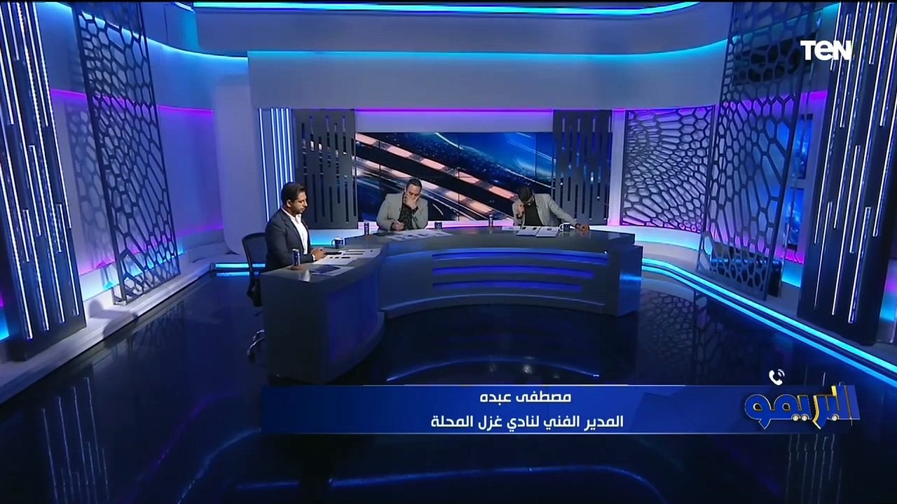 مصطفى عبده مدرب غزل المحلة: الفوز على مصر المقاصة جاء في توقيت مثالي