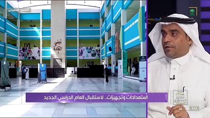 بالفيديو.. خبير يوضح أبرز محفزات المعلمين لتقديم أفضل ما لديهم