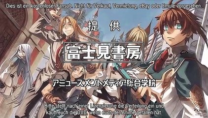Koukaku no Regios Staffel 1 Folge 5 HD Deutsch