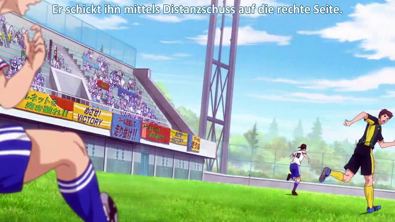 Area no Kishi Staffel 1 Folge 35 HD Deutsch