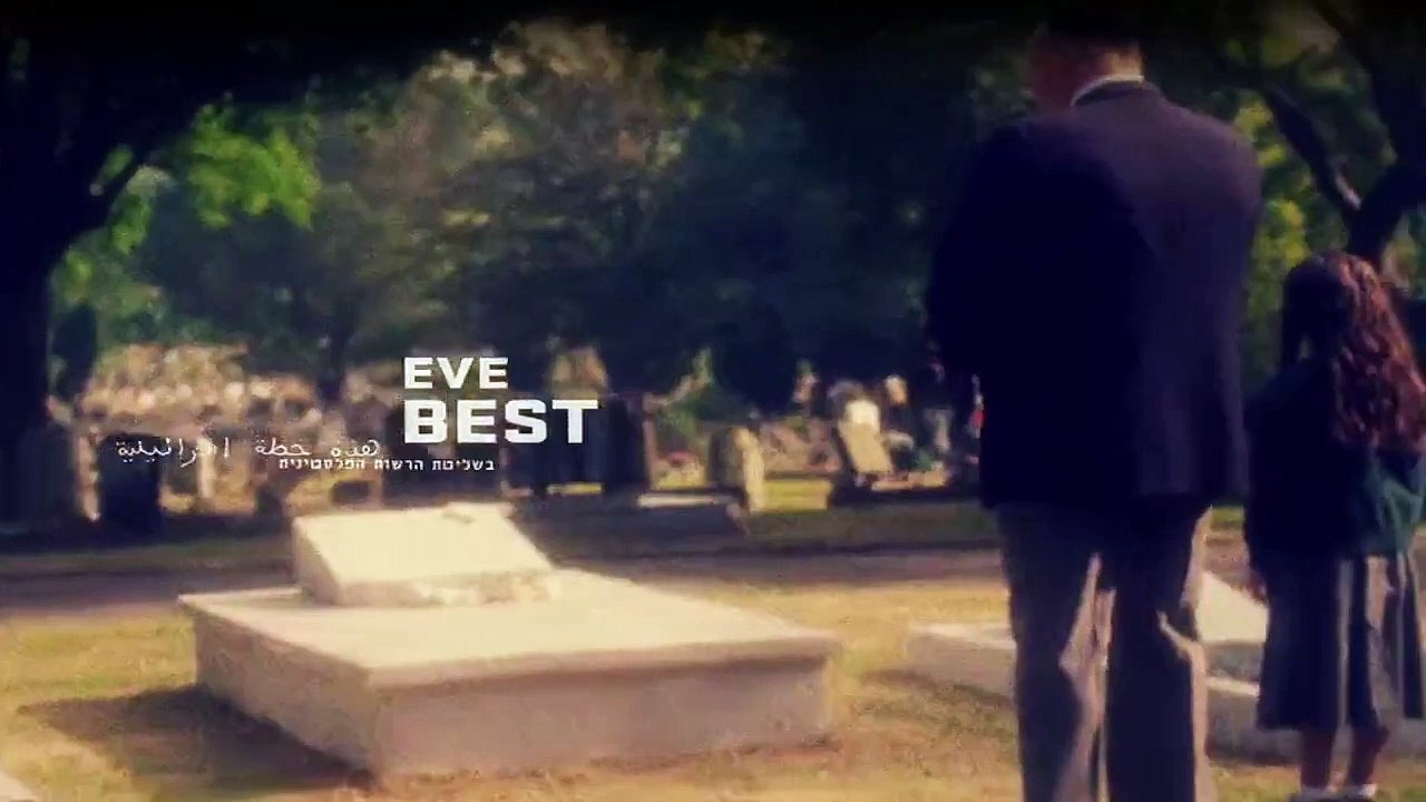 The Honourable Woman Staffel 1 Folge 3 - Part 01 HD Deutsch