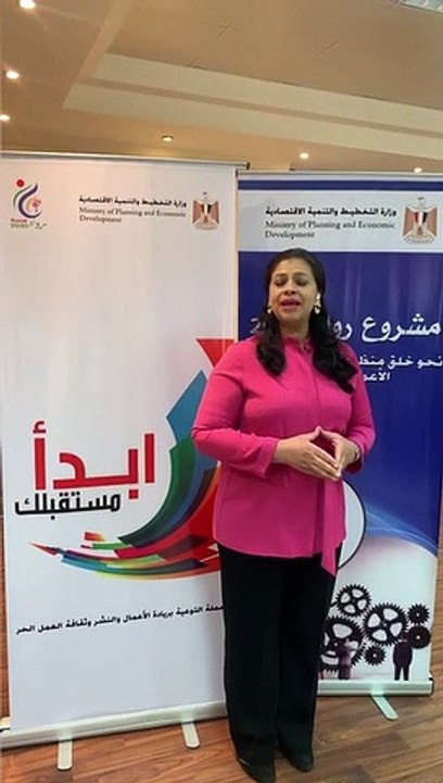 المدير التنفيذى لمشروع رواد 2030 مصر مصنفة فى مراحل متقدمة بريادة الأعمال