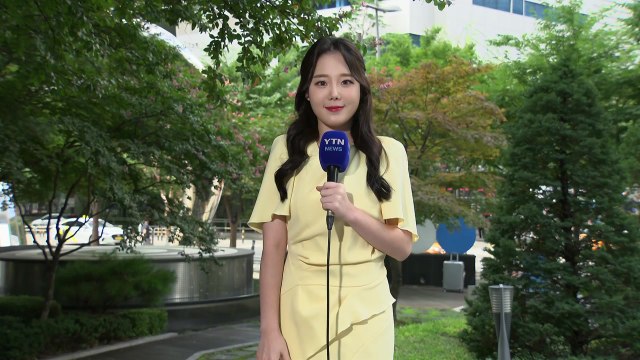 [날씨] 오늘 '처서' 충청 이남 비...내일부터 더위 누그러져 / YTN