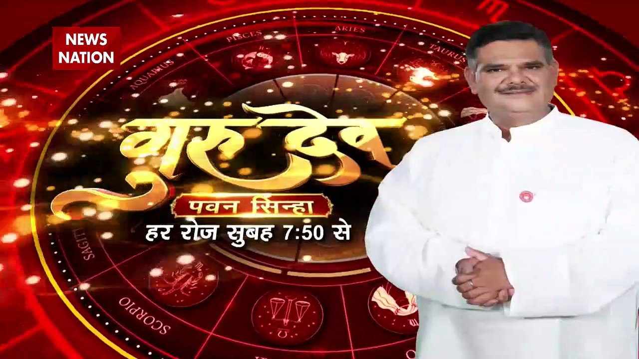 Congress Breaking : Congress अध्यक्ष पद को लेकर कयासों का बाजार गर्म | Congress President |