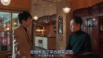 日劇-東京大酒店10 - PART2