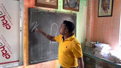 123 का उपयोग से एक पक्षी बनाना सीखे ।