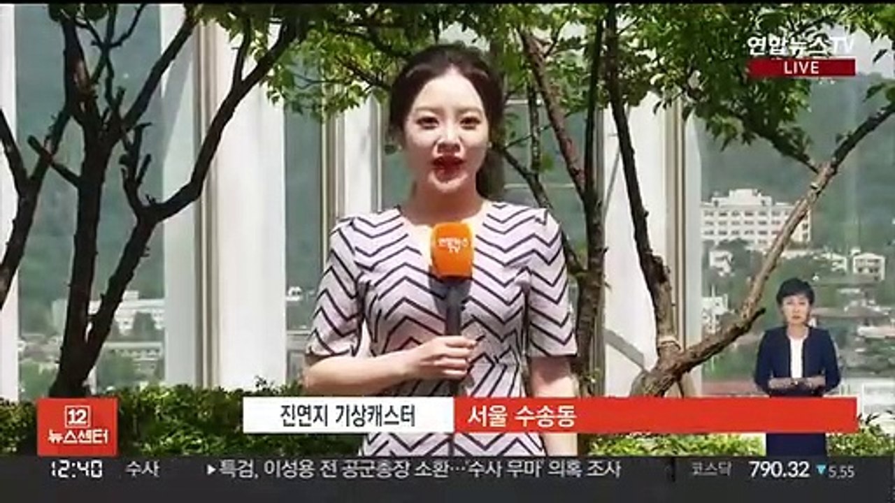 [날씨] 절기 '처서' 무더위 계속…내일까지 충청이남 비