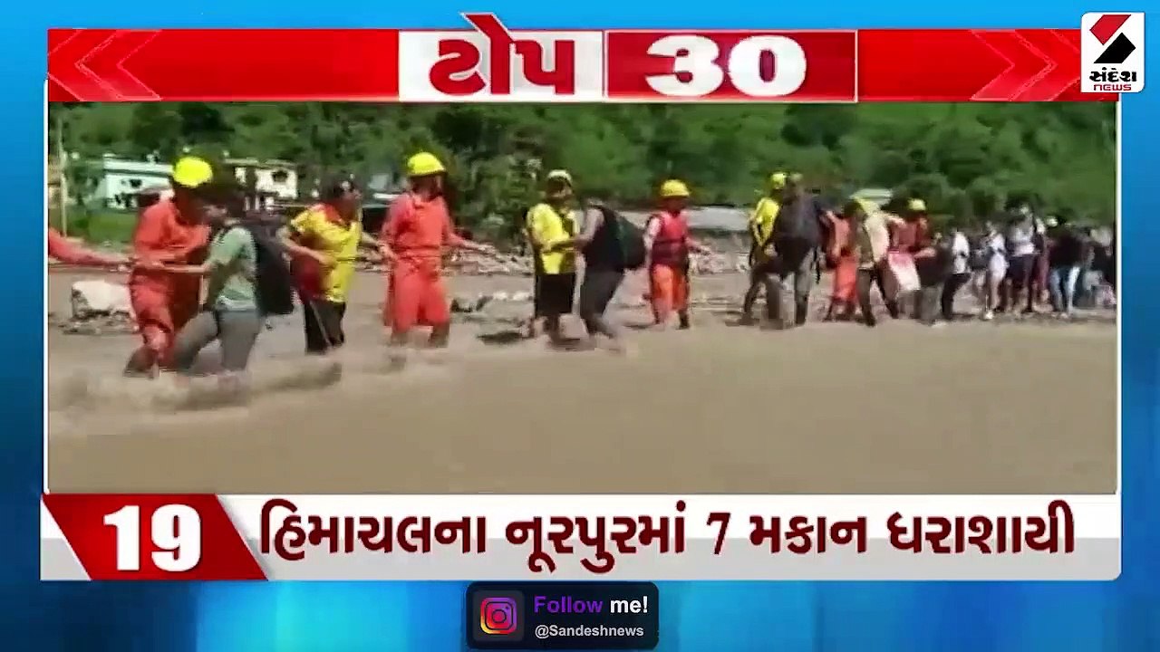 રાજ્યમાં 5 દિવસ સાર્વત્રિક વરસાદની વકી|બનાસકાંઠ...