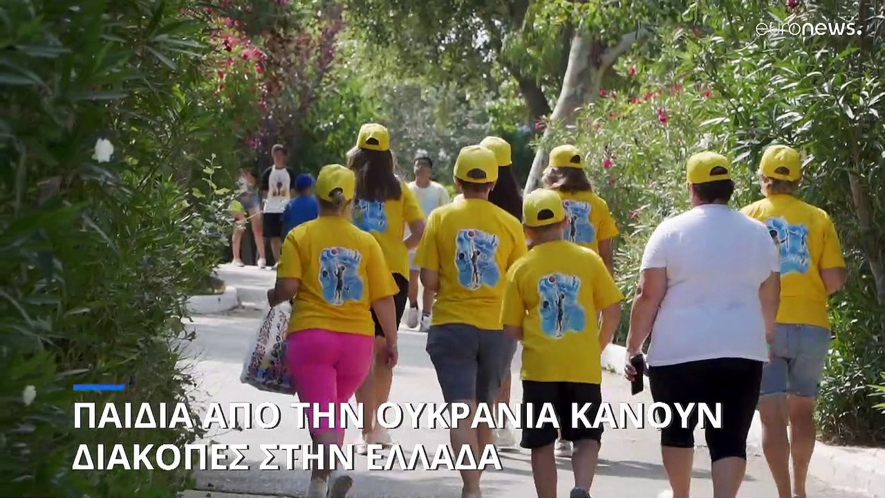 Πόλεμος στην Ουκρανία: «Σε ευχαριστούμε Ελλάδα...