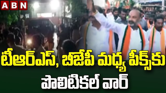 టీఆర్ఎస్, బీజేపీ మధ్య పీక్స్ కు పొలిటికల్ వార్ || Delhi Liquor Scam || ABN Telugu