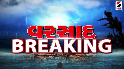 નર્મદા નદીમાં 3.94 લાખ ક્યુકેસ પાણી છોડાયું