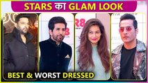 Best & Worst Dress Of Celebrities From The Beti Fashion Show | Kapil, Payal, Sudhanshu & More