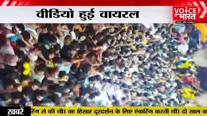 Vrindavan : बांके बिहारी मंदिर में मंगला आरती  के दौरान अश्लील हरकत, मथुरा पुलिस ने लिया संज्ञान