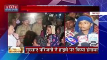 Uttar Pradesh : Kanpur के गुजैनी गांव से 4 किशोरी लापता होने से हड़कंप | UP News |