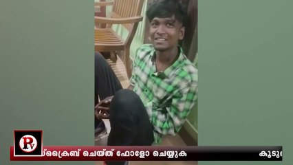 എന്നെ തൊട്ടാൽ കൊന്നുകളയുമെന്ന് സ്റ്റേഷനിൽ കയറി മാസ്സ്, ഒടുവിൽ