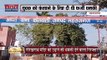 Uttar Pradesh : Maharajganj में मंदिर उड़ाने की धमकी देने वाला शख्स गिरफ्तार | UP News |
