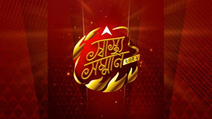 Swastha Samman 2022:স্বাস্থ্যে আস্থা দেন যাঁরা তাঁদের সম্মান। সম্মান স্বাস্থ্যপ্রতিষ্ঠান এবং চিকিৎসকদের