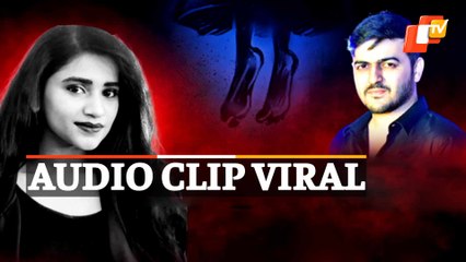 Software Engineer Death In Bhubaneswar: Sweta & Her Boyfriend’s Telephonic Conversation Goes Viral