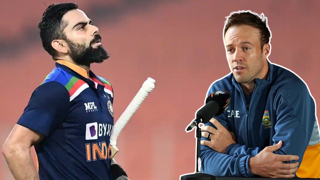 అతనికి ఒకరు చెప్పాల్సిన పనిలేదు - ఏబీ డివిలియర్స్ *Cricket | Telugu OneIndia