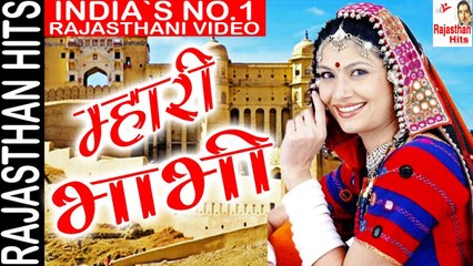 Rajasthani Song 2022 | श्रवण सिंह रावत  | Marwadi Lokgeet |  इस राजस्थानी भाभी का डांस देख के दीवाने हो जाओगे |