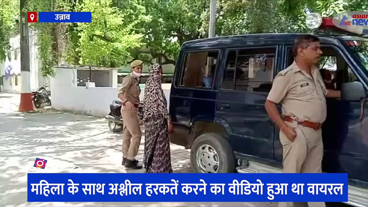 महिला के साथ अश्लील हरकत करने वाला सिपाही हुआ गिरफ्तार, आईजी रेंज लक्ष्मी सिंह ने पीड़िता से की मुलाकात 