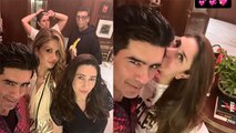 Kareena Karisma at Manish Malhotra House Party Inside Video Viral,Kiss करते.| Boldsky *Entertainment