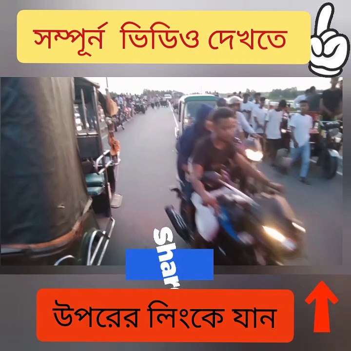 The  Baikal travel amazing entertainment.