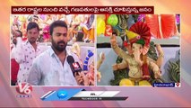 Special Report On Solapur Ganesh Idols _ Sri Sai Kala Arts In Himayatnagar | Hyderabad | V6 News