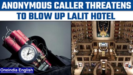 Mumbai: Lalit Hotel gets hoax bomb threat, caller demands ransom amount | Oneindia news *Breaking