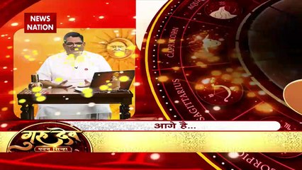 Gurudev Pawan Sinha: आत्मविश्वास बढ़ाने के लिए किस मंत्र का जाप करें?