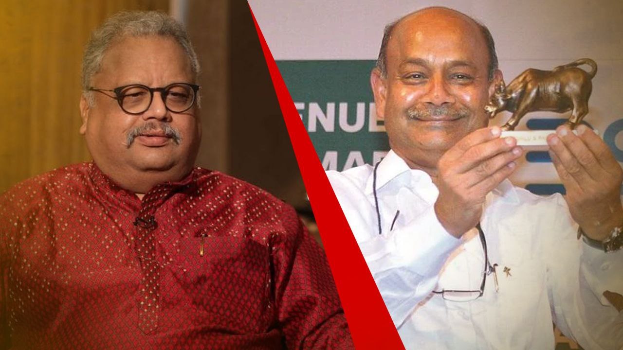 Radhakishan Damani ట్రస్ట్ బాధ్యతలు గురువుగారికే Rakesh Jhunjhunwala