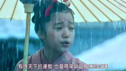 日劇 » 澪之料理帖 SP(2019) - PART1
