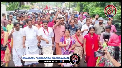 മട്ടന്നൂരിലും എട്ടുനിലയില്‍ പൊട്ടി : ഇനിയും കൊടകര വഴി വരില്ലേ ഹെലികോപ്ടറും പറത്തിക്കൊണ്ട്......