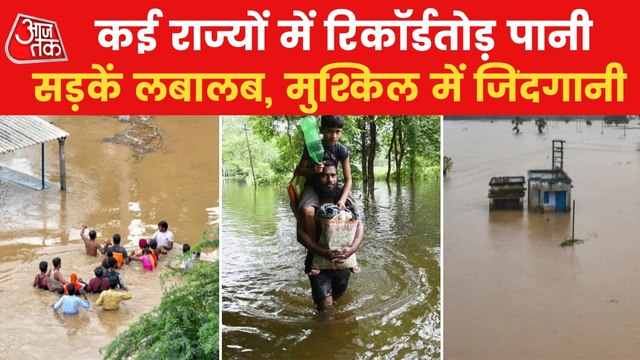 6 states of Country facing flood like situation after rain